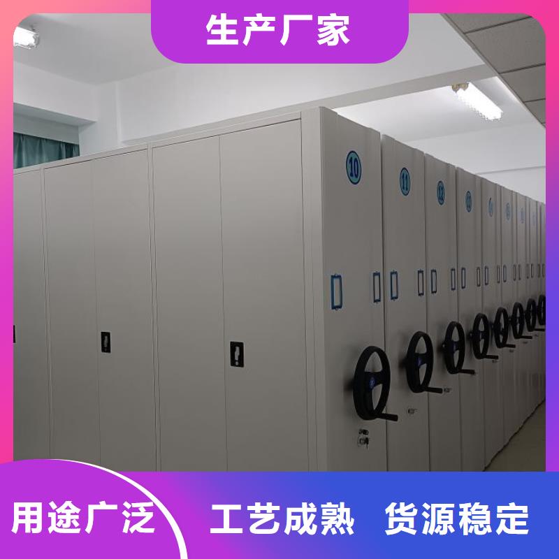 敬請致電【凱美】全封閉移動檔案架