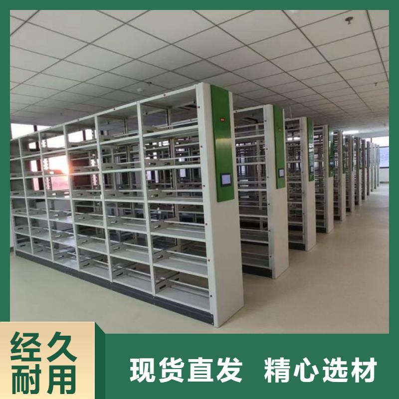 采購智能回轉(zhuǎn)檔案柜必看-值得信賴