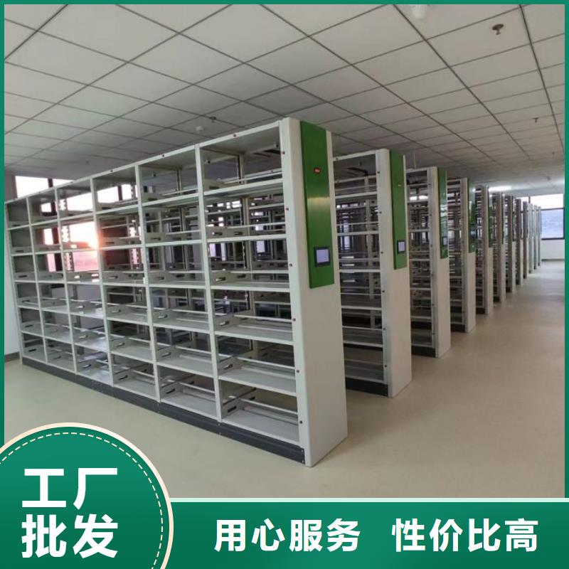 講究實(shí)效【凱美】密閉式密集架