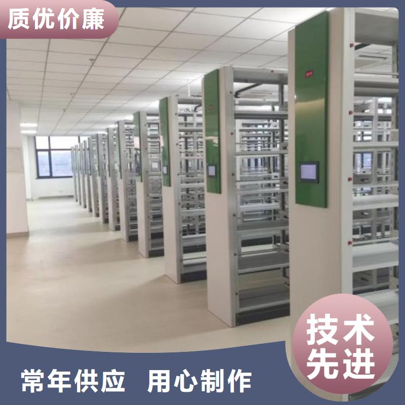 腊块密集柜生产