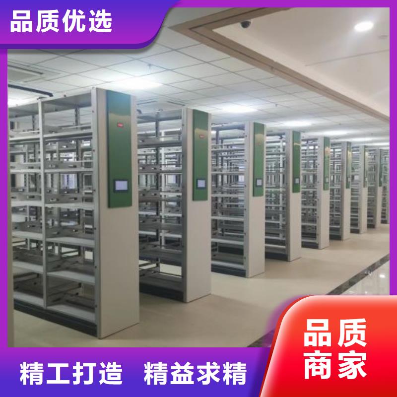 敬请致电【凯美】全封闭移动档案架