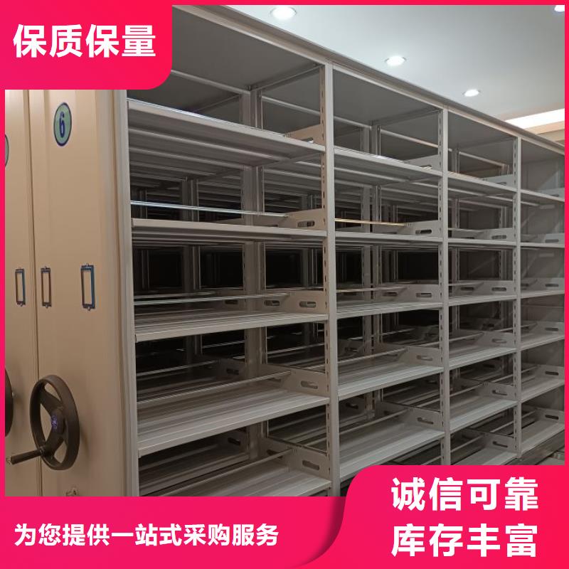 可信賴的鋼制雙面雙聯(lián)檔案架廠家