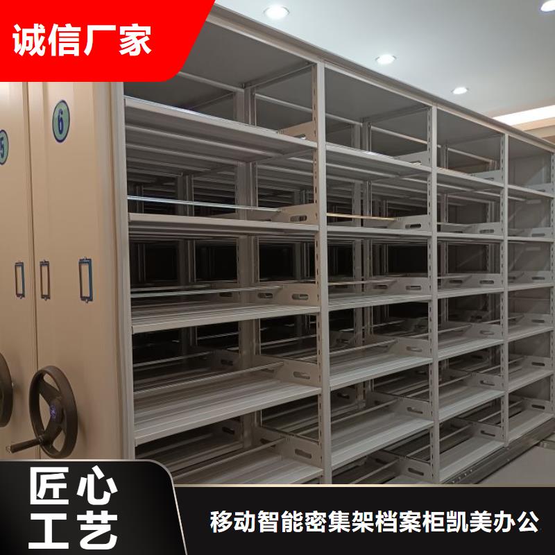 手動密集柜發(fā)貨及時