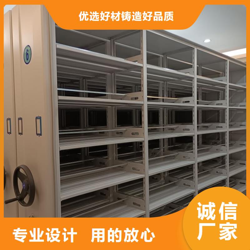 手动密集架箱式密集柜工艺层层把关