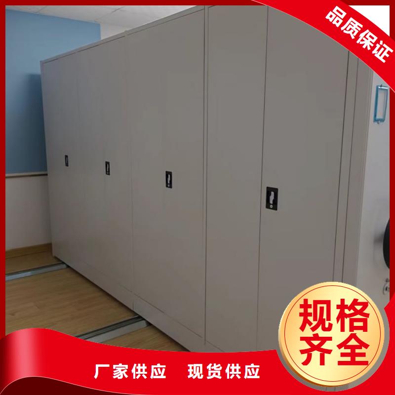 有優(yōu)惠嗎【凱美】掛電表密集柜