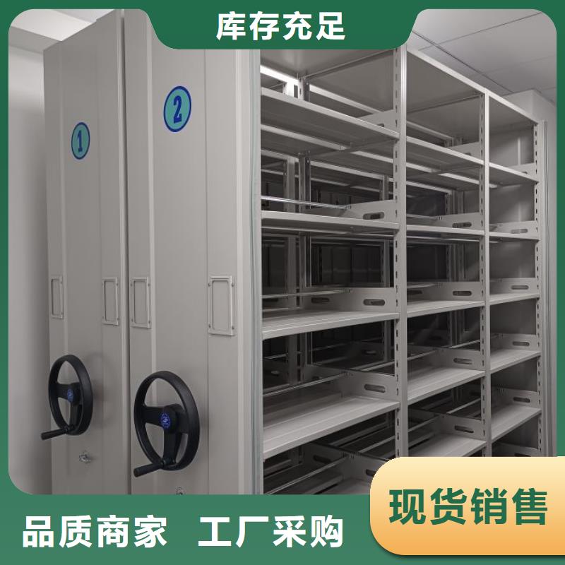有優(yōu)惠嗎【凱美】掛電表密集柜
