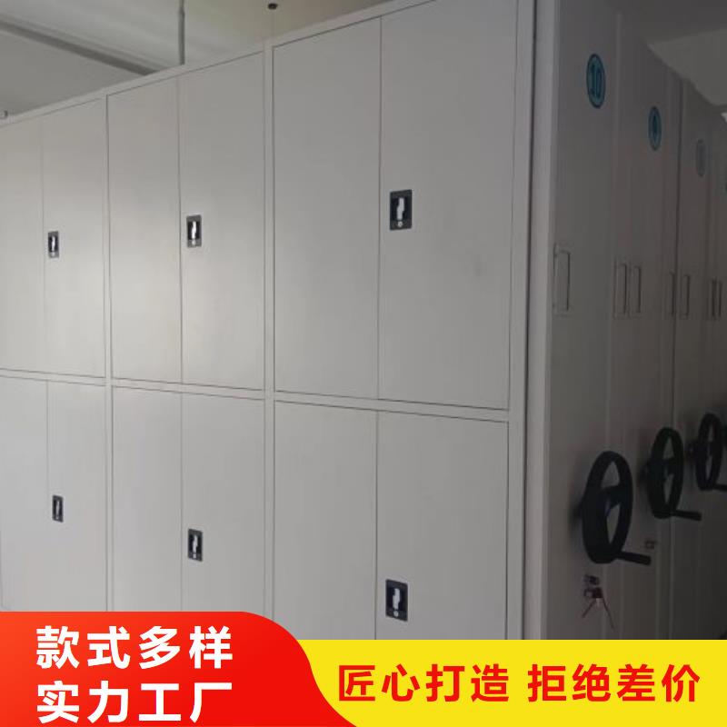 腊块密集柜生产