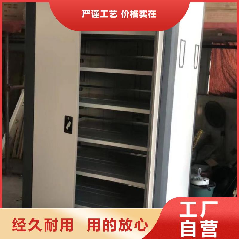 圆盘式手动密集柜价格、圆盘式手动密集柜厂家