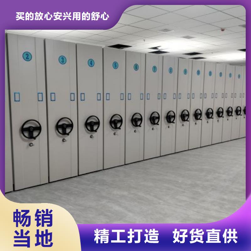 以人為本【凱美】掛畫密集柜