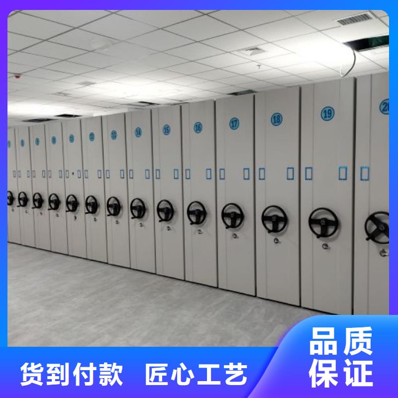 价实在【凯美】档案馆手动密集架