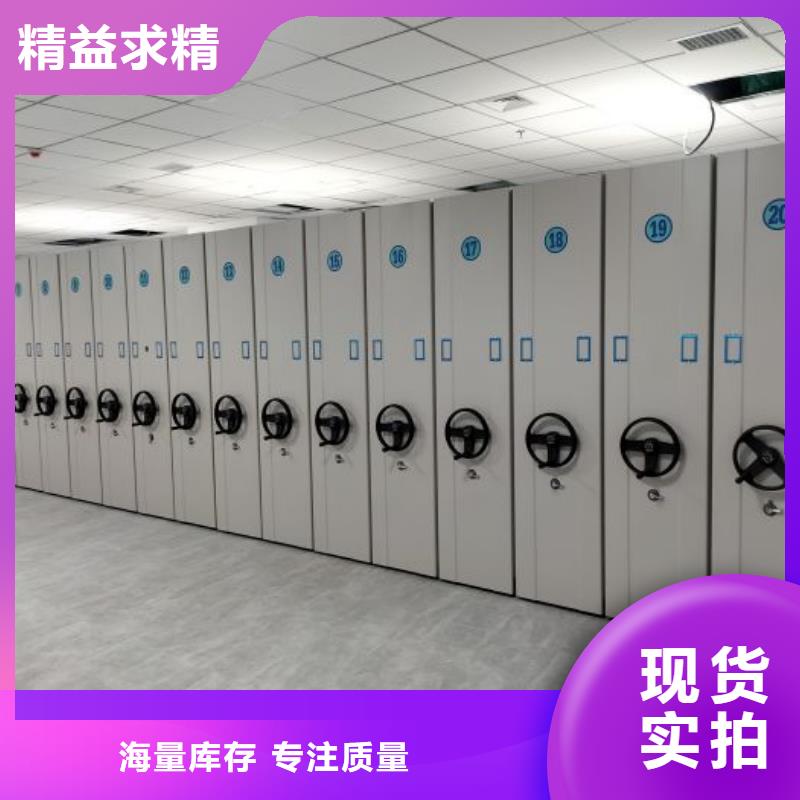 以人為本【凱美】掛畫密集柜