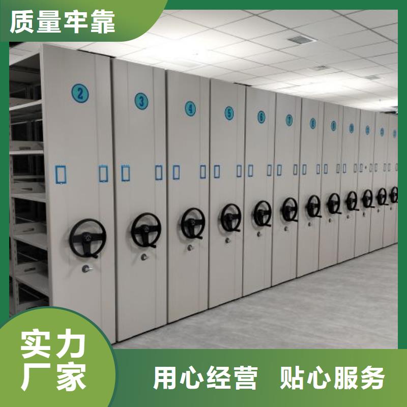 图纸定做创造辉煌【凯美】保密铁皮柜