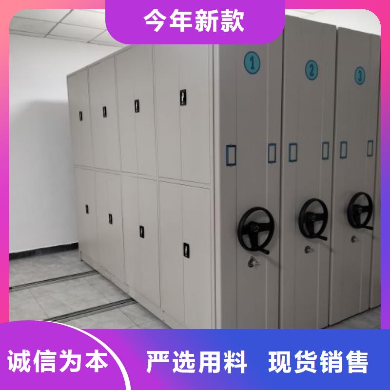 生產(chǎn)密集型檔案資料柜的公司