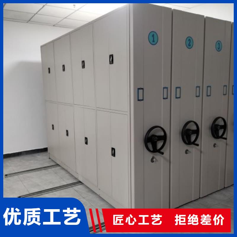 为您服务【凯美】手动密集书架