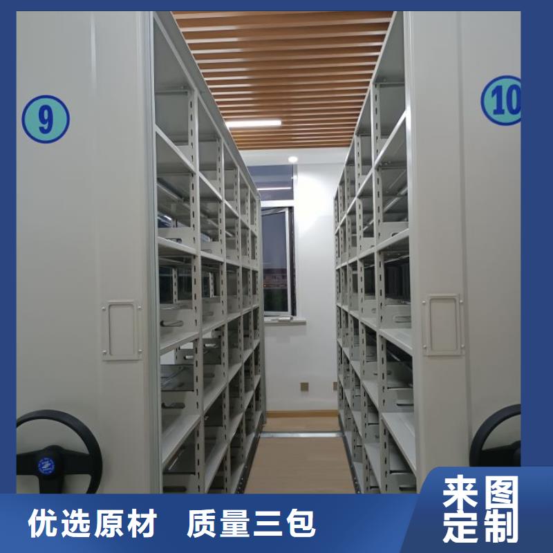 有優(yōu)惠嗎【凱美】掛電表密集柜
