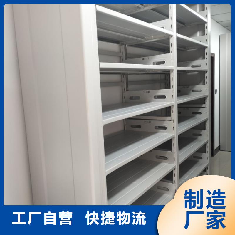 可信賴的鋼制雙面雙聯(lián)檔案架廠家