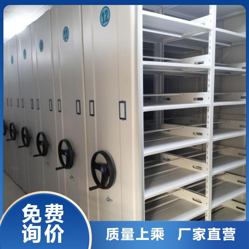 手動密集柜發(fā)貨及時