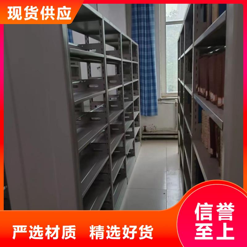 有優(yōu)惠嗎【凱美】手動手搖密集架