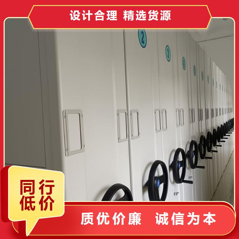 有優(yōu)惠嗎【凱美】手動(dòng)手搖密集架