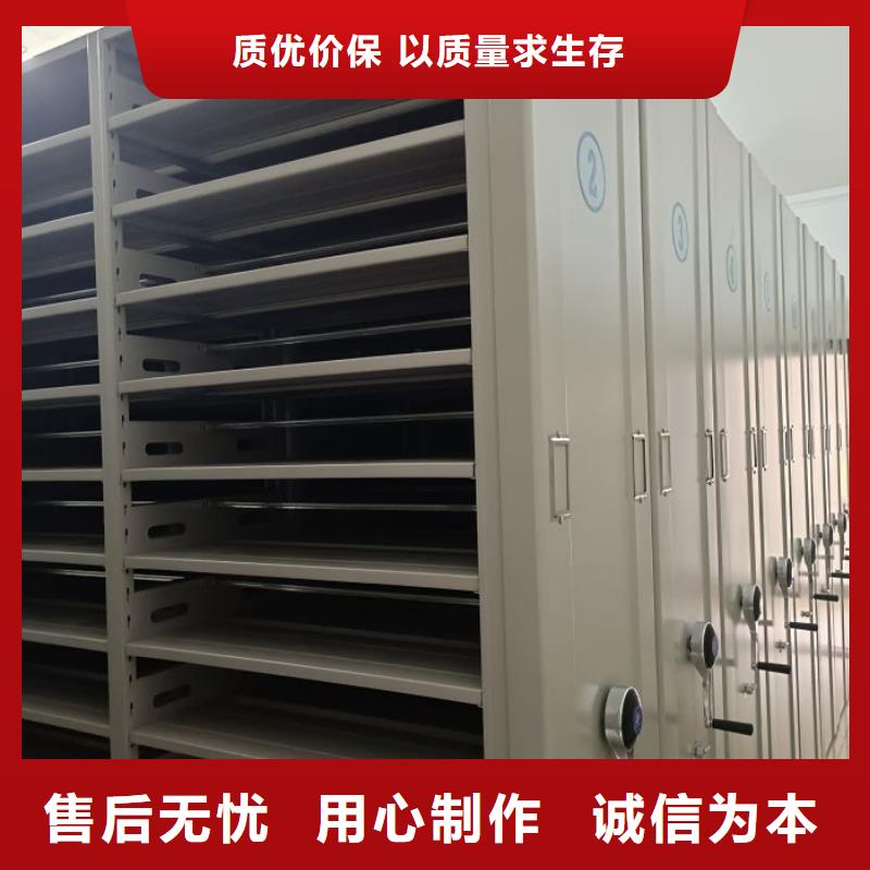 行業(yè)營銷渠道開發(fā)方式【凱美】倉儲密集柜
