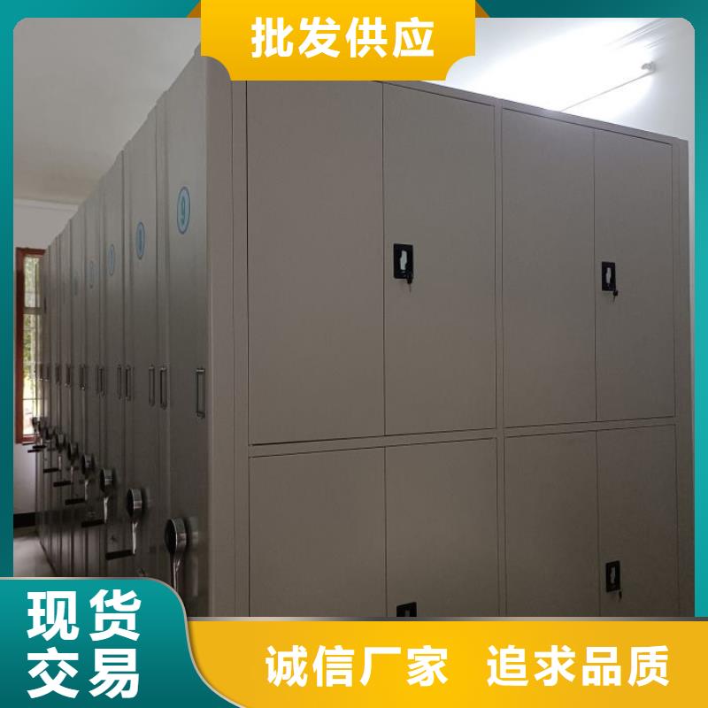 专注制造手摇移动式密集架厂家
