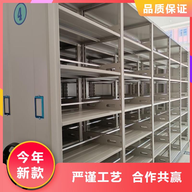 客戶(hù)滿(mǎn)意【凱美】密集架移動(dòng)柜