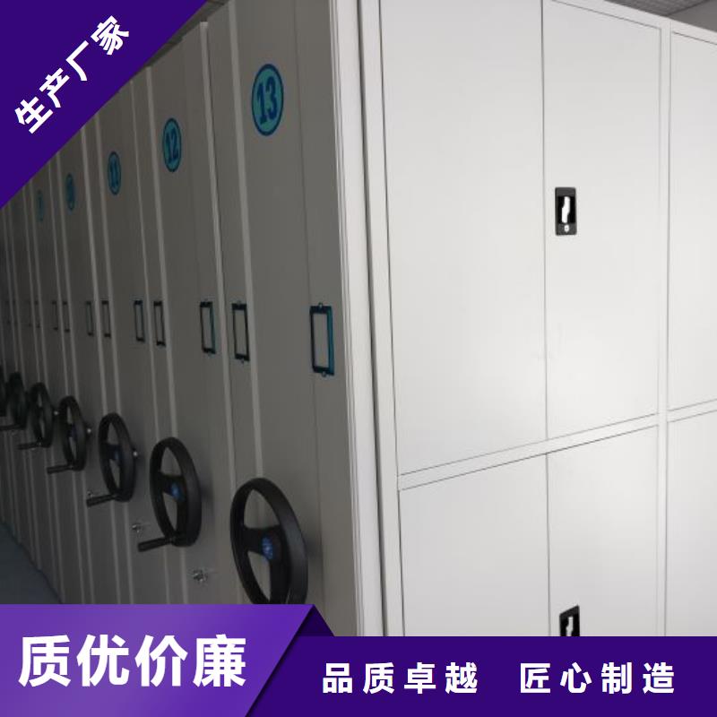 敬請(qǐng)致電【凱美】全封閉移動(dòng)檔案架