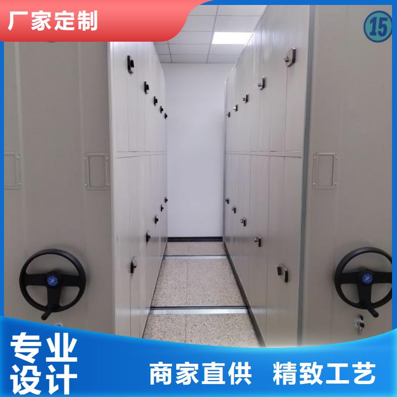 有優(yōu)惠嗎【凱美】掛電表密集柜