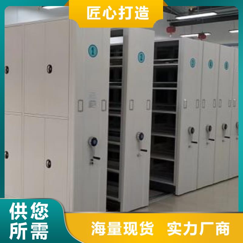 手动密集柜发货及时