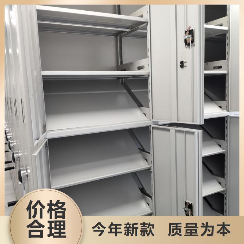 平等互利【凱美】軌道密集架