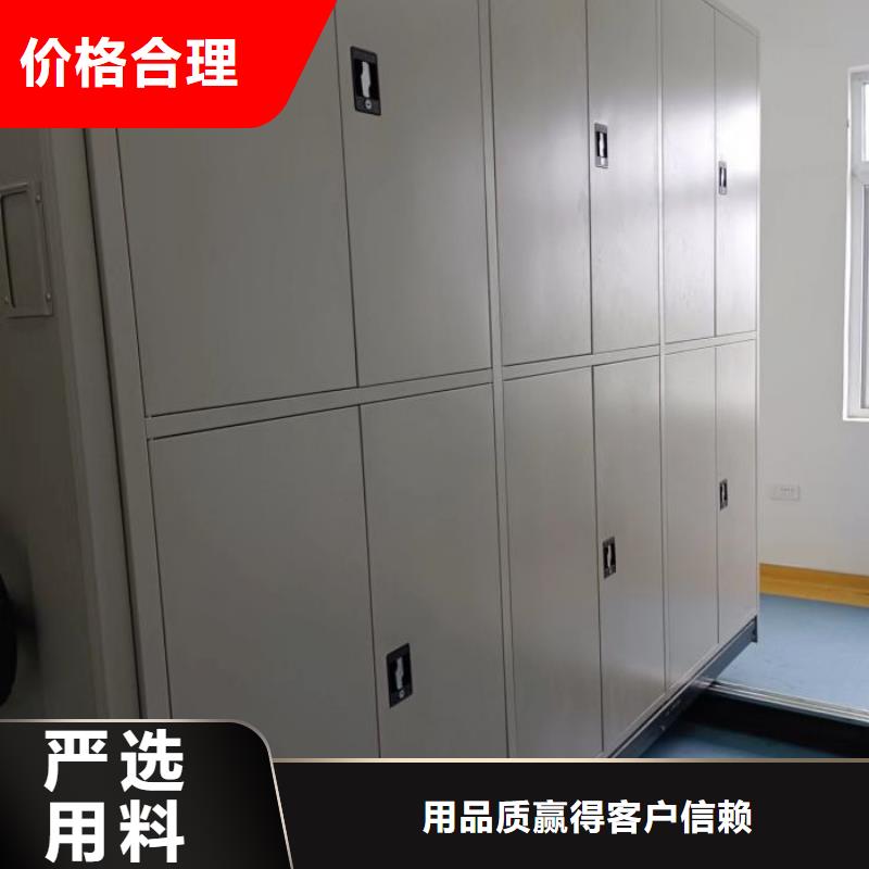 服裝存放密集柜值得信賴的廠家