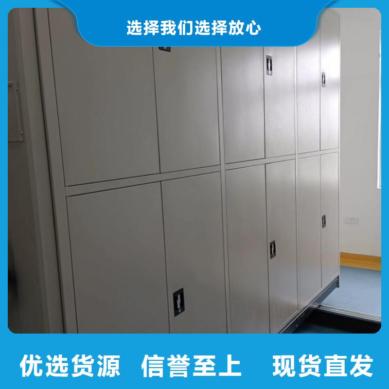 價(jià)實(shí)在【凱美】檔案館手動(dòng)密集架