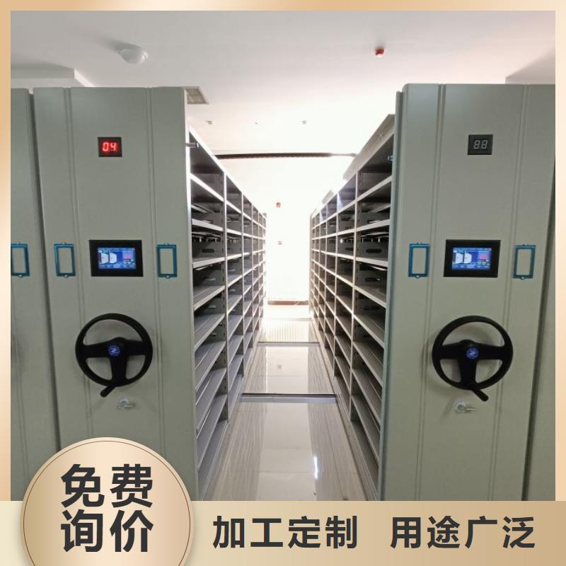 交易市場(chǎng)【凱美】檔案室手搖密集架