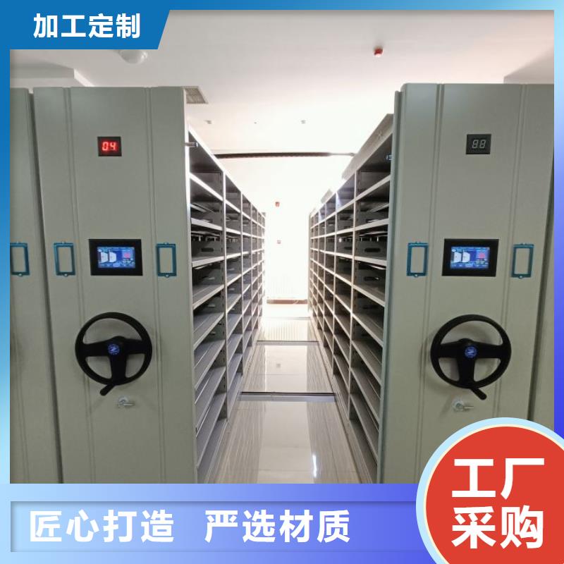 采購智能回轉(zhuǎn)檔案柜必看-值得信賴