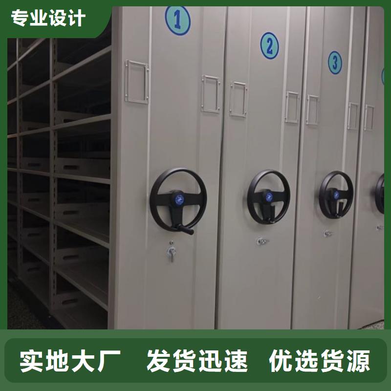 手动密集架箱式密集柜工艺层层把关