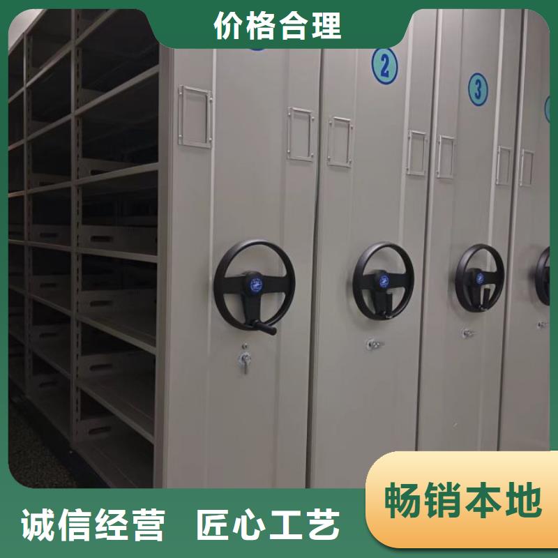 謝謝惠顧【凱美】智能電表庫(kù)密集架
