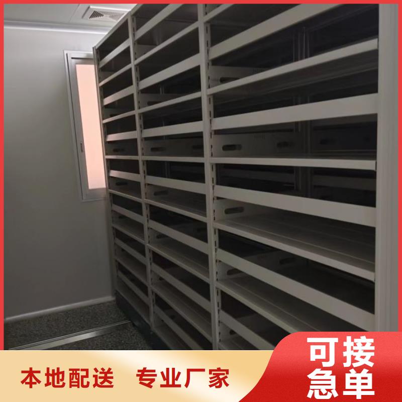 图纸定做创造辉煌【凯美】保密铁皮柜
