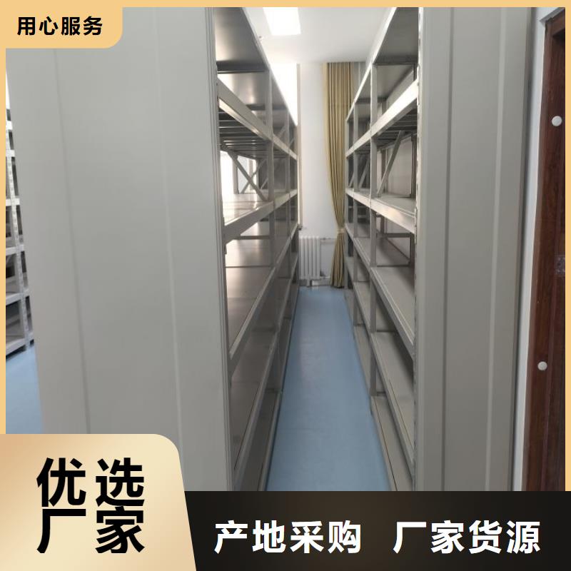 图纸定做创造辉煌【凯美】保密铁皮柜