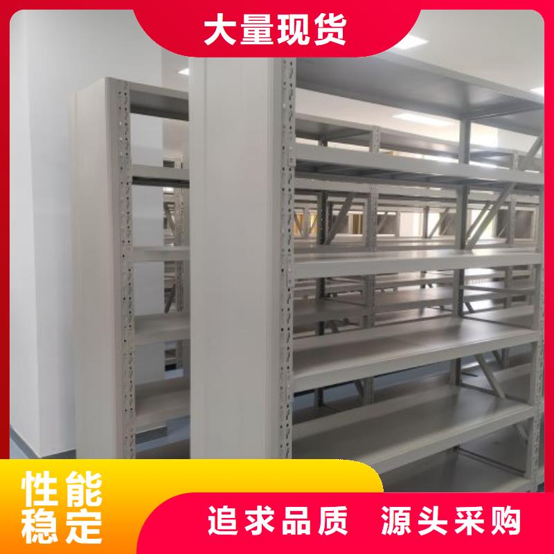 廠家聯(lián)系電話【凱美】手搖式密集架