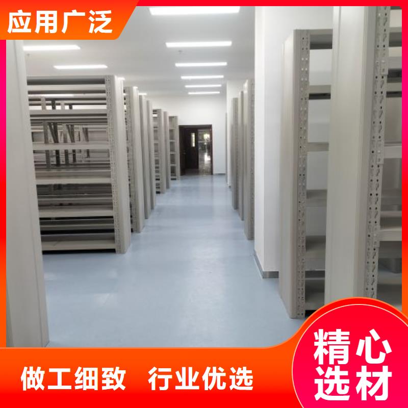 敬请致电【凯美】全封闭移动档案架