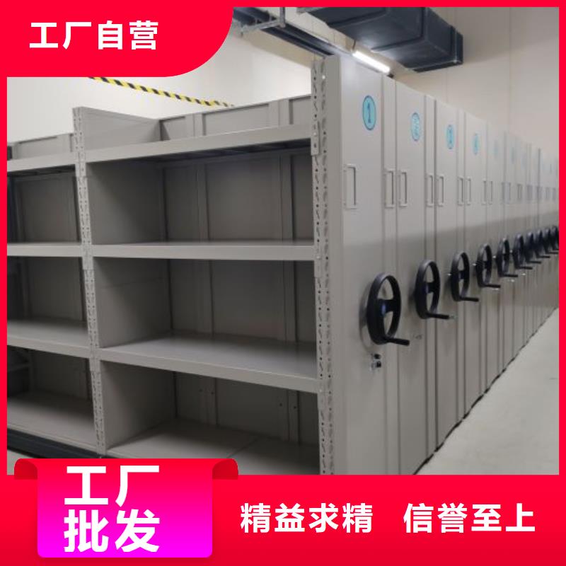哪里便宜【凱美】檔案室電動密集架