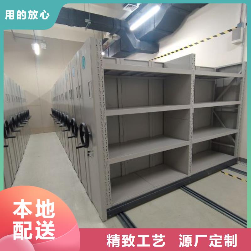 技術(shù)指導(dǎo)【凱美】智能電動(dòng)密集柜