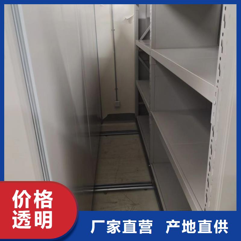 行業(yè)營銷渠道開發(fā)方式【凱美】倉儲密集柜