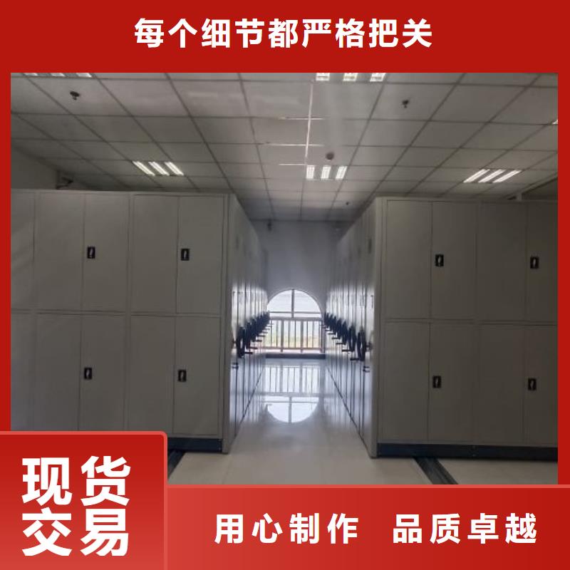 哪里便宜【凱美】檔案室電動密集架
