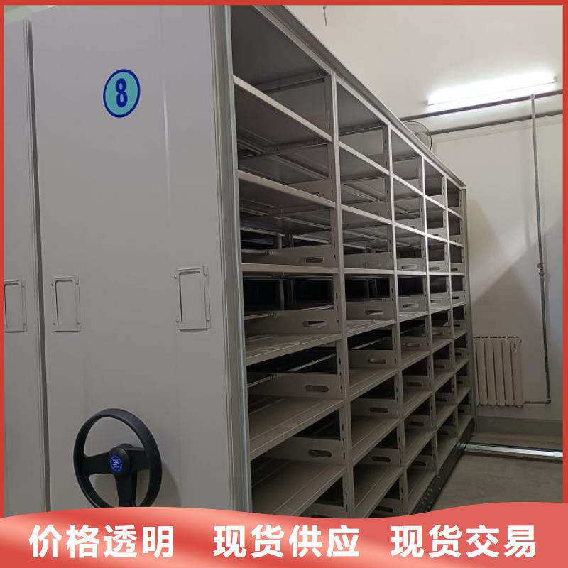 以人為本【凱美】掛畫密集柜