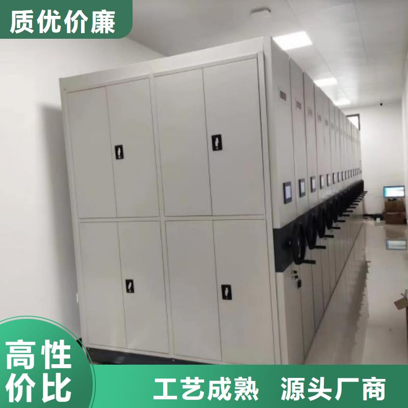 涼片密集柜技術