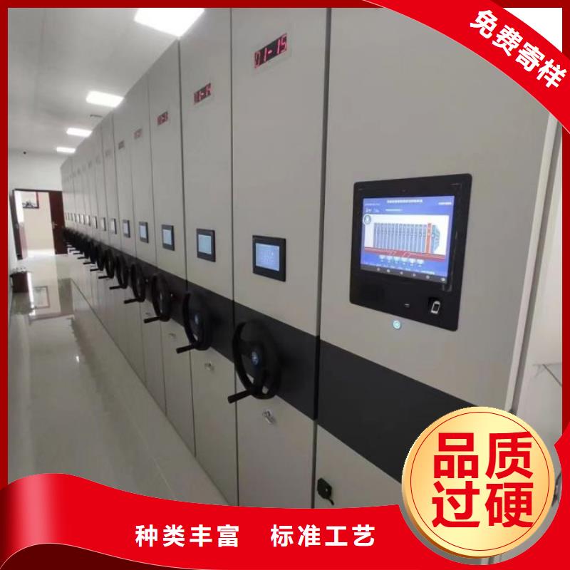 手动密集柜发货及时