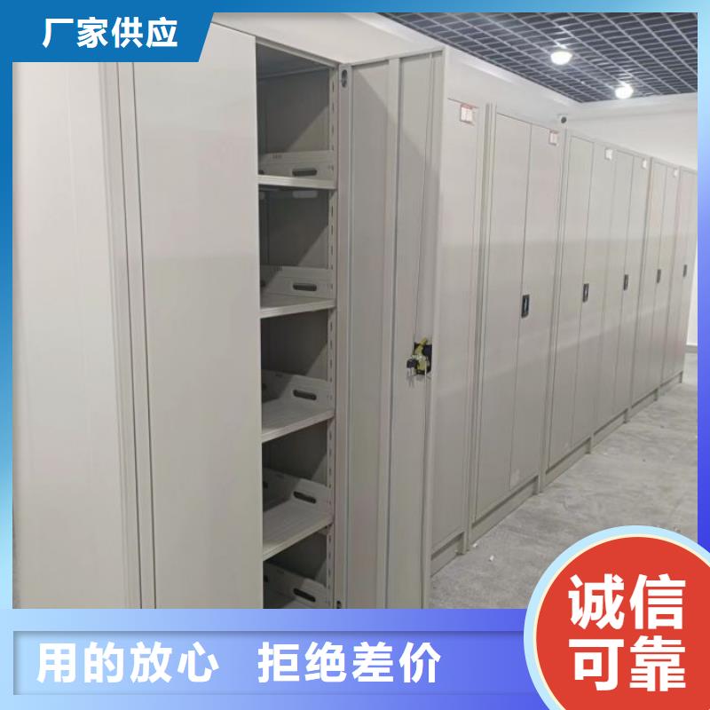 图纸定做创造辉煌【凯美】保密铁皮柜