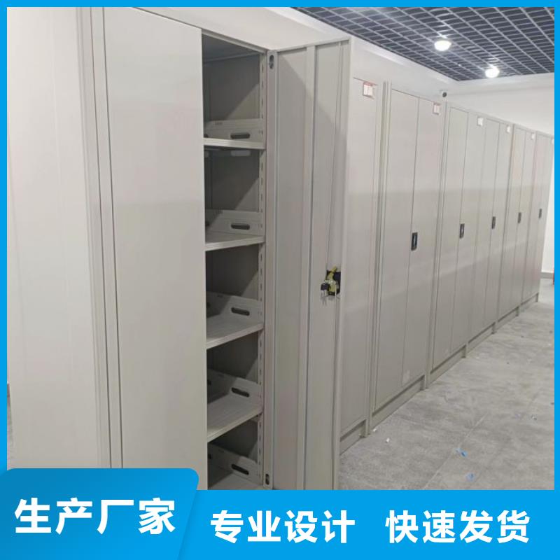 专注制造手摇移动式密集架厂家