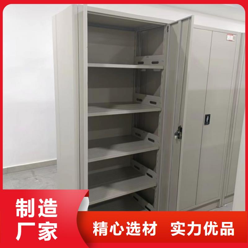 涼片密集柜技術
